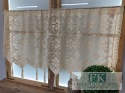 ZAZDROSTKA SZYDEŁKOWA 60X250 KREM