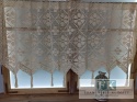 ZAZDROSTKA SZYDEŁKOWA 60X250 KREM