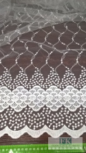 KUPON TKANINA MATERIAŁ185x280 TIUL HAFTOWANY BIEL OKAZJA KUPON TKANINA MATERIAŁ185x280 TIUL HAFTOWANY BIEL OKAZJA