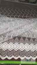 KUPON TKANINA MATERIAŁ185x280 TIUL HAFTOWANY BIEL OKAZJA KUPON TKANINA MATERIAŁ185x280 TIUL HAFTOWANY BIEL OKAZJA