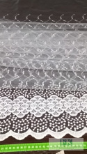 KUPON TKANINA MATERIAŁ185x280 TIUL HAFTOWANY BIEL OKAZJA KUPON TKANINA MATERIAŁ185x280 TIUL HAFTOWANY BIEL OKAZJA